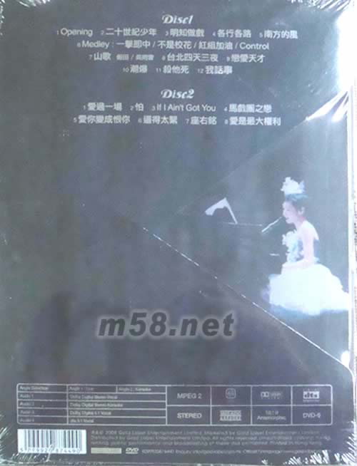 LADY K LIVE DVDDVD背面图片