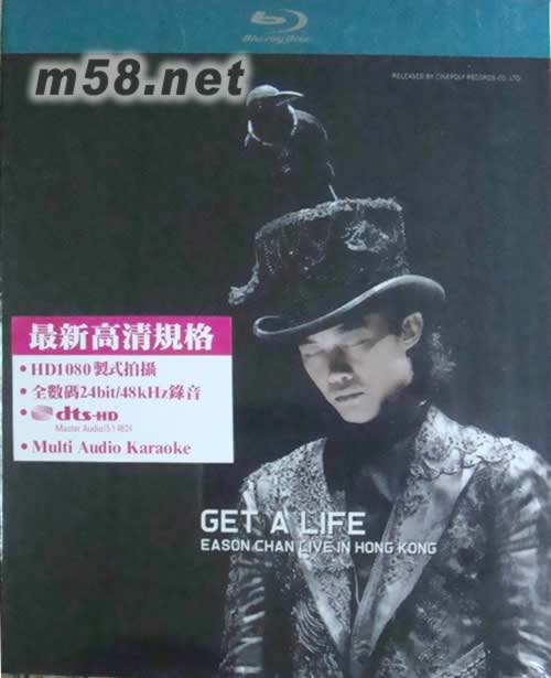 Get a Life Live蓝光BLU-RAY 高清DVD 价格 图