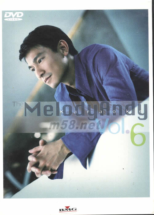MELODYANDY VOL.6 你是我的女人DVD专辑正面图片