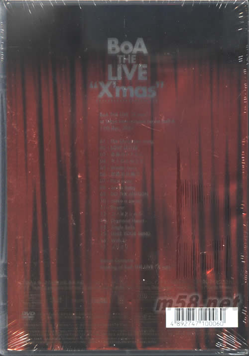 BoA “X‘ MAS”THE LIVE DVD(2008香港初回版)专辑背面图片