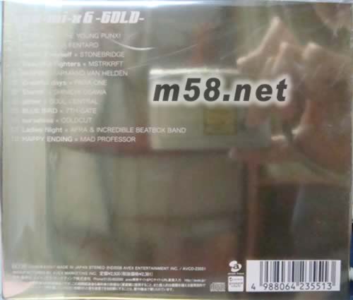 ayu mix 6 GOLD(日本初回限定版)专辑背面图片