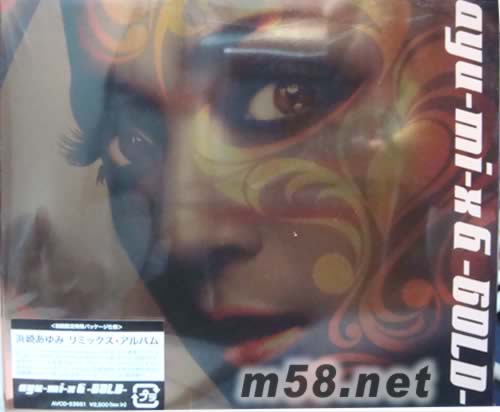 ayu mix 6 GOLD(日本初回限定版)专辑正面图片