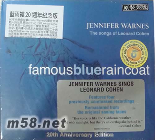 Famous Blue Raincoat著名的蓝雨衣(20周年纪念版） 价格图片Jennifer 