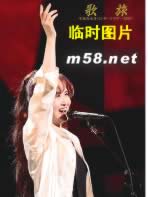中岛美雪歌旅2007歌旅演唱会DVD(海外版) 价格图片中岛美雪原版音乐吧 中岛美雪歌旅2007歌旅演唱会DVD(海外版) 价格图片中岛美雪原版音乐吧