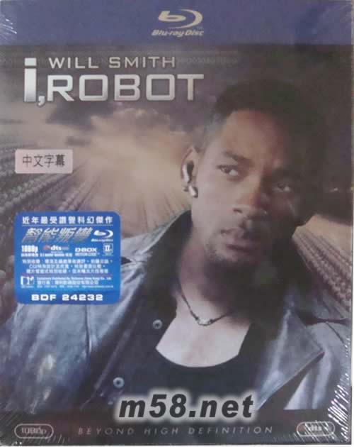 slette dome Modig 智能叛变I ROBOT（蓝光DVD） 价格图片电影DVD/BD 原版音乐吧