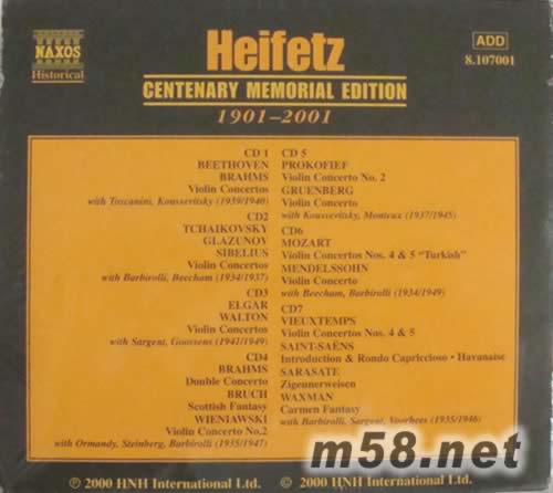Centenary Memorial Edition: 1901-2001海菲兹世纪纪念版(小提琴7CD)专辑背面图片