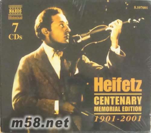 Centenary Memorial Edition: 1901-2001海菲兹世纪纪念版(小提琴7CD)专辑正面图片