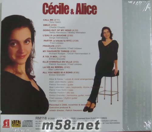 ALICE & CECILE ALL YOU NEED IS A SONG专辑背面图片