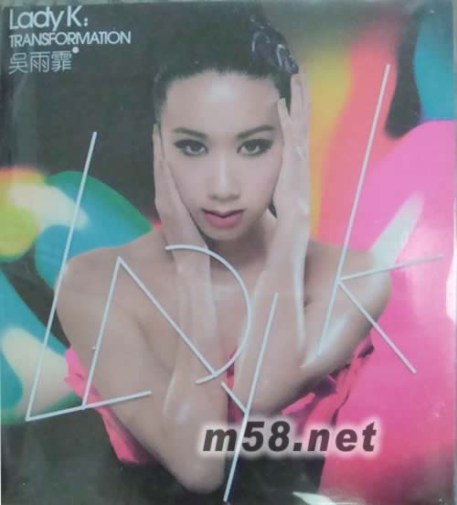 LADY K专辑正面图片