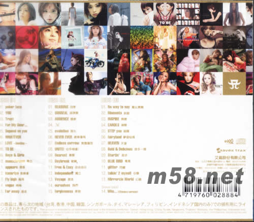 A Complete ALL SINGLES(3CD台湾版)专辑背面图片