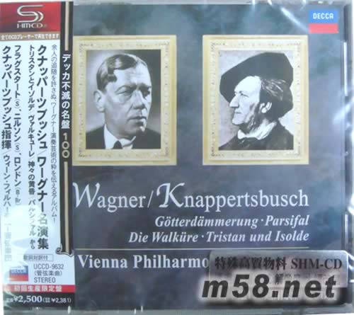 WAGNER: TRISTAN 华格纳作品(SHM-CD 日本版)专辑正面图片