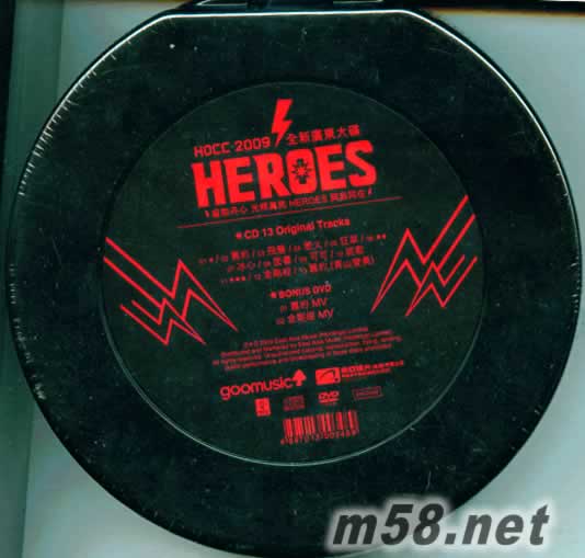 HEROES 全新广东大碟 香港限量版 CD+MV专辑背面图片