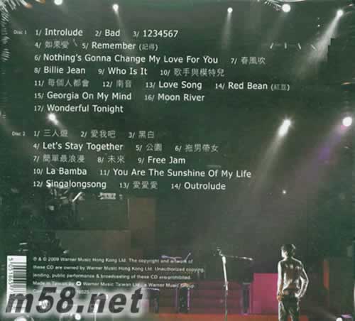Timeless Live in Hong Kong 2009 2CD 台湾版专辑背面图片
