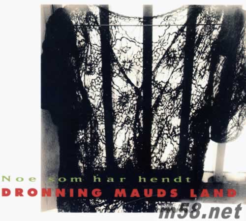 多萝琳美声二人组 走过岁月 Dronning Mauds Land专辑正面图片