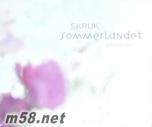 SOMMERLANDET专辑正面图片