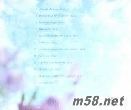 SOMMERLANDET专辑背面图片