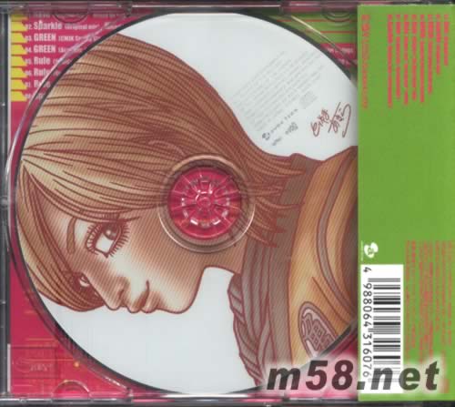 Rule/Sparkle-C版(日本版 CD)专辑背面图片
