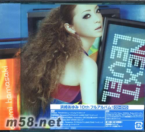 NEXT LEVEL (日本版) CD+DVD专辑正面图片