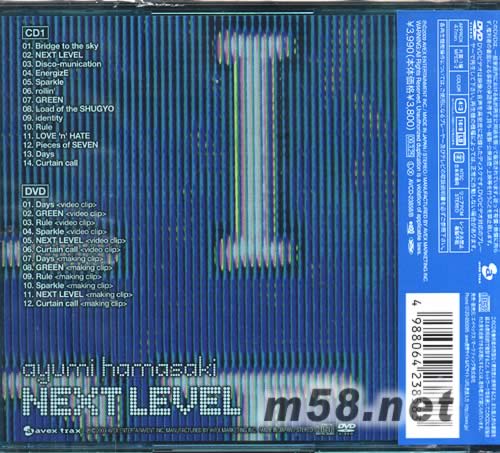 NEXT LEVEL (日本版) CD+DVD专辑背面图片