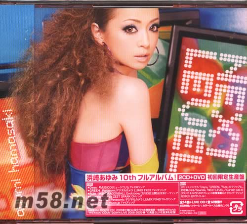 NEXT LEVEL 香港版初回限定盘 2CD+DVD专辑正面图片