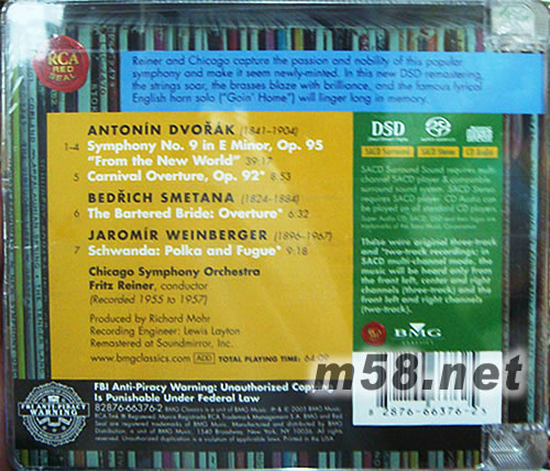 德沃夏克 第九交响曲 新世界 sacd 价格 图片 c