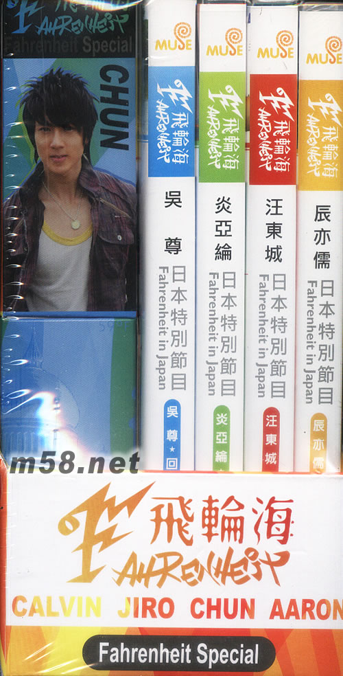 日本写真特典 DVD专辑右侧图片