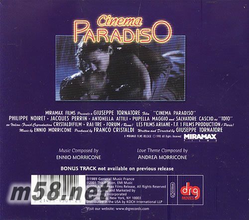 新星光伴我心 天堂电影院CINEMA PARADISO专辑背面图片