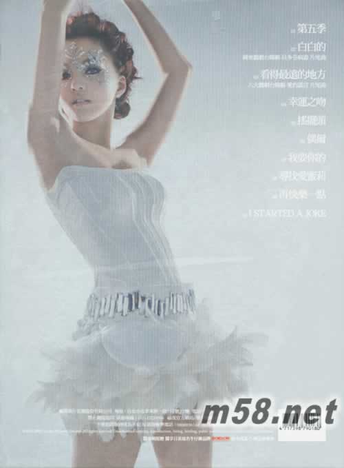 第5季-CD+DVD+写真专辑背面图片