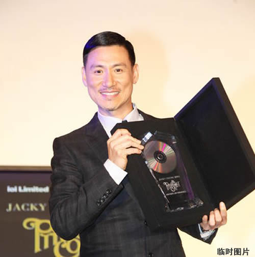 Private Corner 玻璃CD专辑正面图片