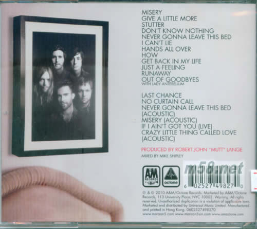 Hands All Over (Deluxe Edition)香港特别版专辑背面图片