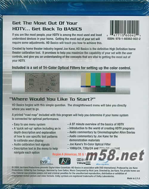 Digital Video Essentials :HD Basics 家庭剧院顶级测试天碟 Blu-ray 美版专辑背面图片