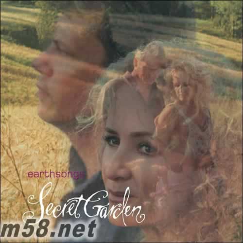 Earthso<em></em>ngs  大地之歌  单CD版 价格 图片 神秘园