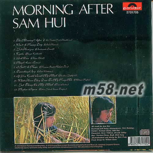 morning after 复黑王专辑背面图片