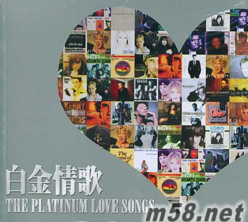 白金情歌THE PLATINUM LOVE SONGS 6CD专辑正面图片
