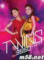 Twins 3650 新城演唱会 Karaoke (2DVD)平装版