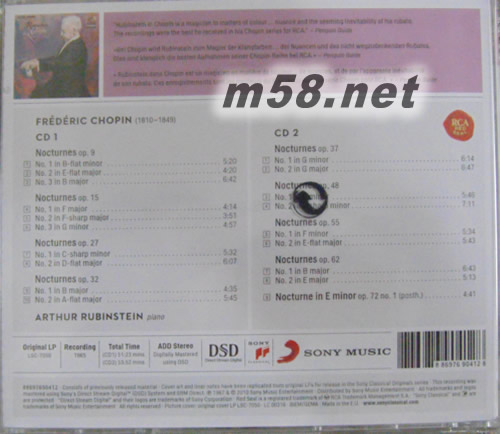 肖邦夜曲全集CHOPIN (欧版) 价格 图片 ARTHU