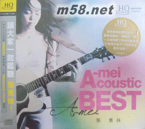 Acoustic Best HQCD专辑正面图片
