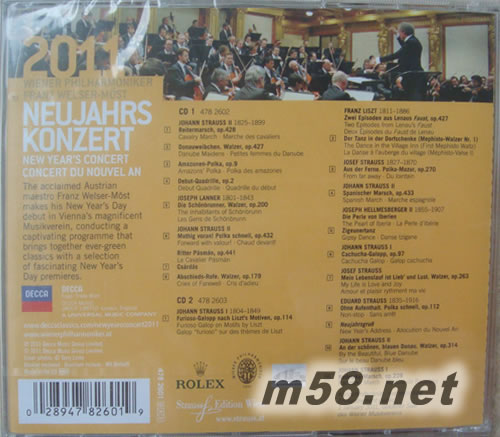 2011 Wiener Philharmoniker New Year’s Concert2011维也纳新年音乐会(欧版)专辑背面图片