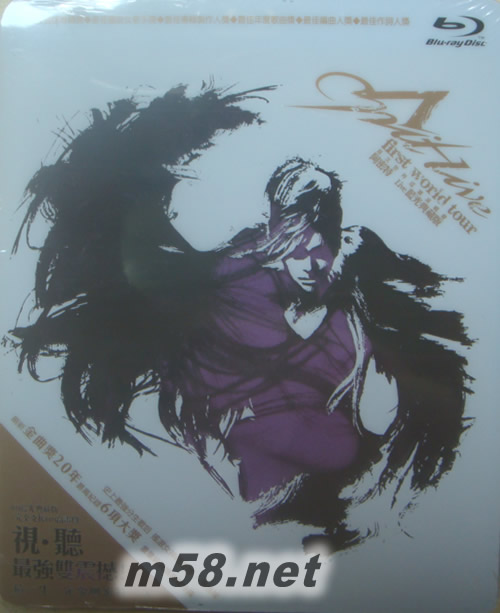 阿密特 首次世界巡迴演唱会LIVE 蓝光DVD专辑正面图片
