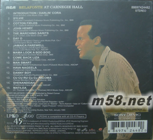 Belafonte At Carnegie Hall 贝拉芬堤重返卡内基现场录音 LPCD45专辑背面图片