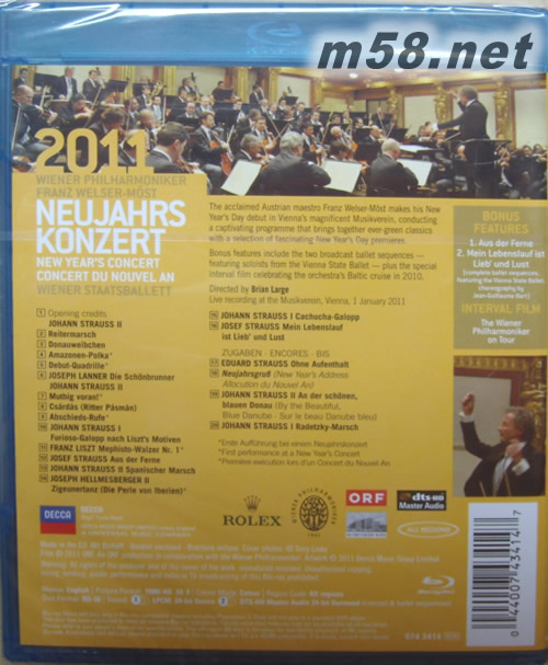 2011维也纳新年音乐会蓝光DVD 2011 Wiener Philharmoniker New Year’s Concert专辑背面图片