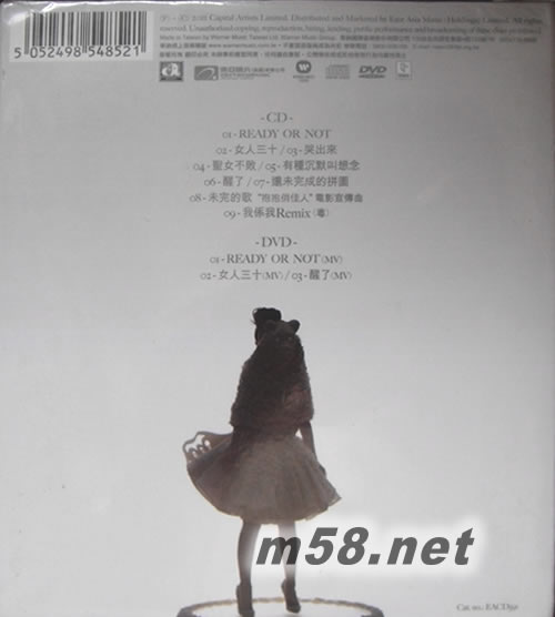 Ready or Not (CD+DVD) (台湾版)专辑背面图片
