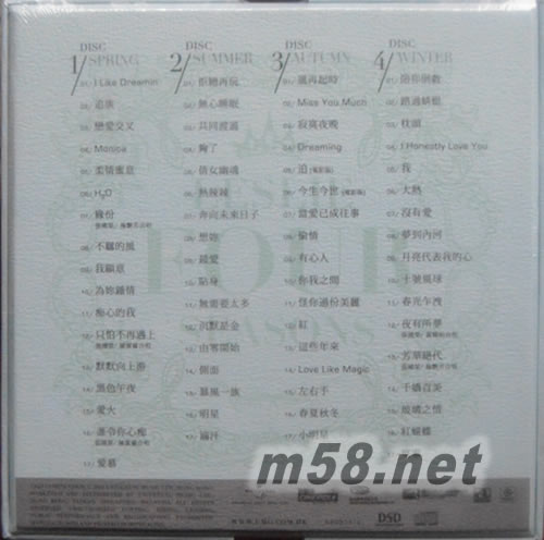 四季Four Seasons (4CD) (大热升级版)专辑背面图片