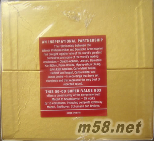 WIENER PHILHARMONIKER SYMPHONY EDITION维也纳爱乐DG公司录音合集 50CD 大套装专辑侧面图片