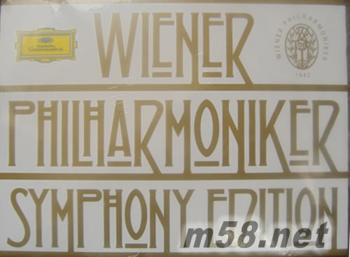 WIENER PHILHARMONIKER SYMPHONY EDITION维也纳爱乐DG公司录音合集 50CD 大套装专辑正面图片