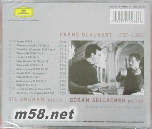 吉尔 沙汉姆 & 格兰 索尔舍 舒伯特 两人世界 SCHUBERT FOR TWO 吉他与小提琴24K专辑背面图片
