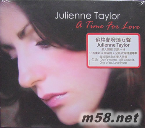 A Time For Love专辑正面图片