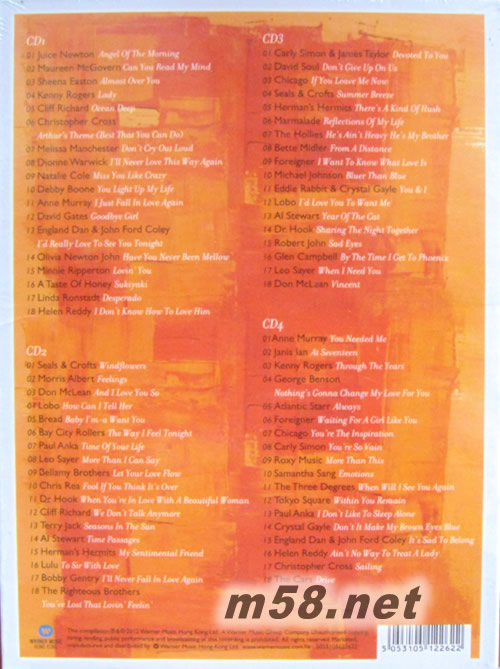 Love Songs For Life (4CD红色封面)专辑背面图片