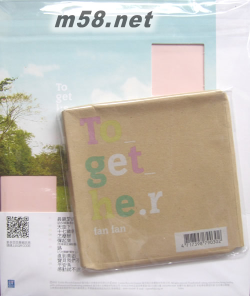 ether(台湾预购版) 价格 图片 范玮琪 爱在一起T