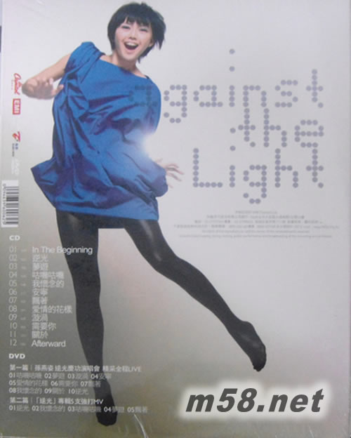 逆光(影音限定版)CD+DVD专辑背面图片